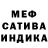Метадон мёд Nik Medvedev