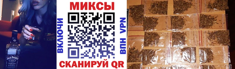 БУТИРАТ вода  Холм 