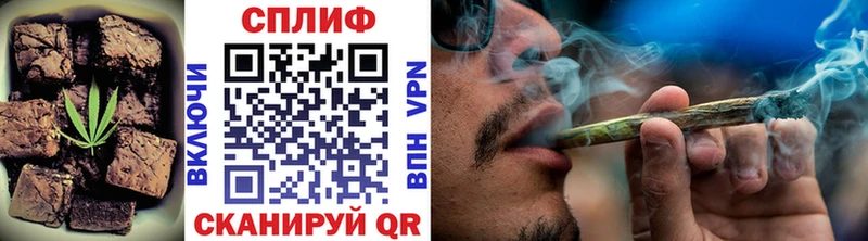 гидра как зайти  Холм  Печенье с ТГК марихуана 