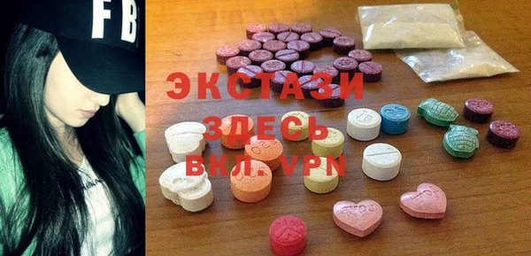 марки nbome Рославль