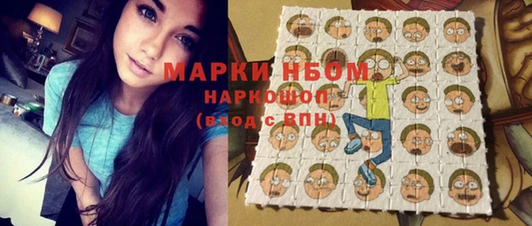 кокаин VHQ Алексин