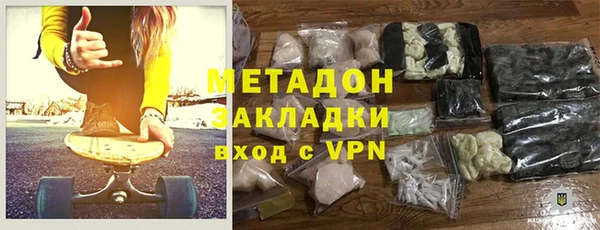 бутират Алзамай