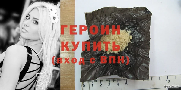 MESCALINE Россошь