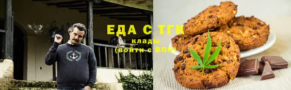 кокаин VHQ Алексин