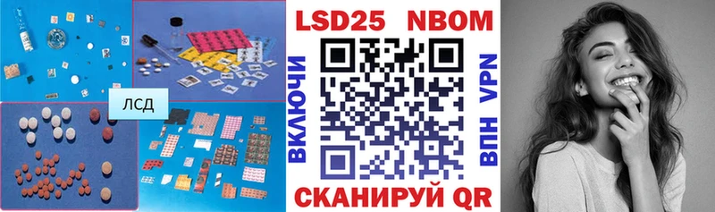 магазин    Холм  LSD-25 экстази кислота 