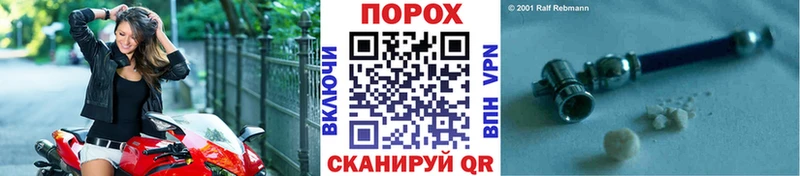 Метамфетамин Декстрометамфетамин 99.9%  нарко площадка как зайти  Холм  где можно купить   mega рабочий сайт 
