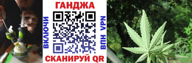 Каннабис гибрид  мега ТОР  Холм 